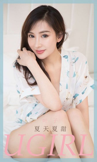 做AJ过程大全