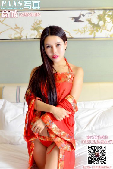善良的女人