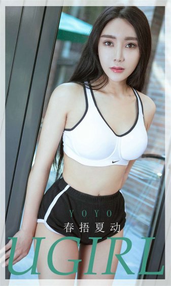 野香蕉99香蕉