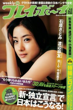 坏小孩