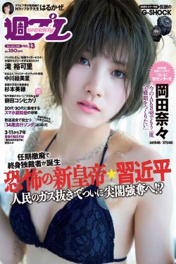 姐姐在线观看