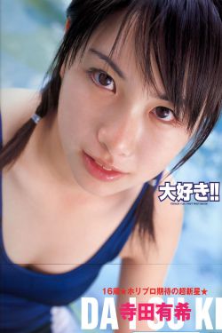 中本聪
