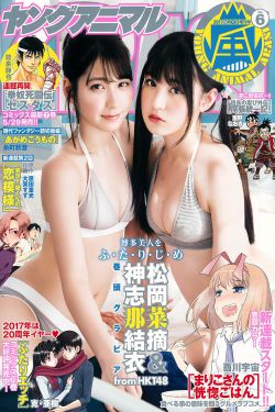 美丽的小蜜桃2主演其他电影